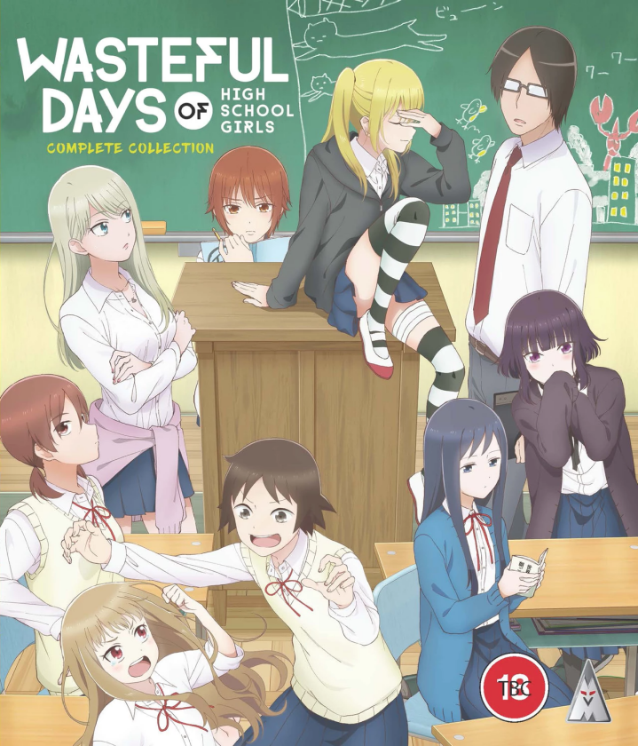 Wasteful Days Of High School Girls (Miniserie) Bluray