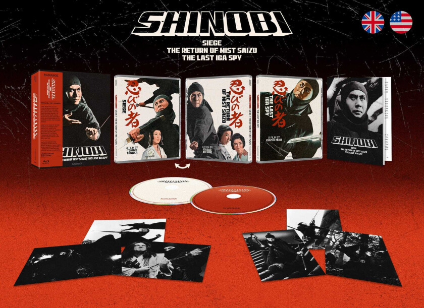 Shinobi Vol 2 Siege / Return of Mist Saizo / The Last Iga Spy Bluray