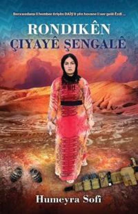 Rondikên Çiyayê Sengalê