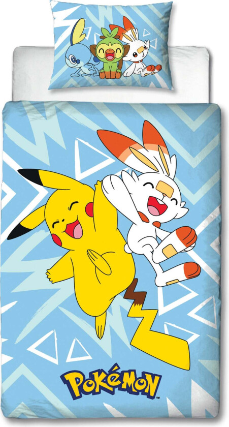 Sengesett 150x210, Gul - Sengesett - 100% Bomull