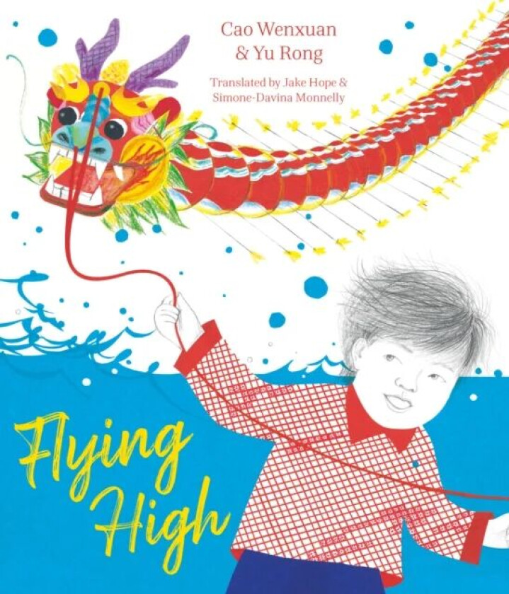 Flying High av Cao Wenxuan