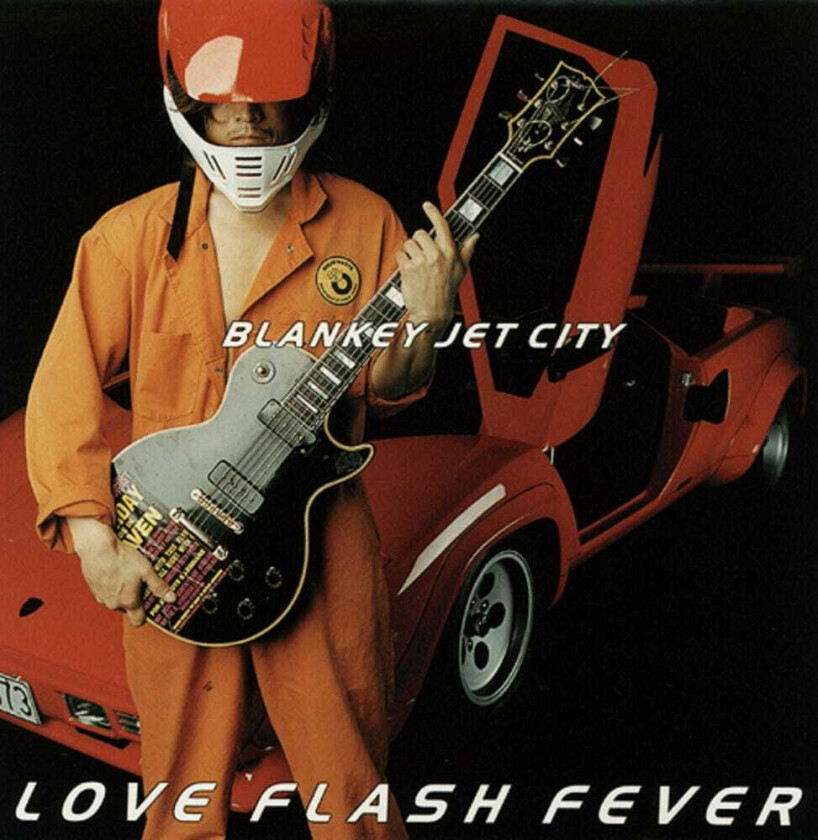 Blankey Jet City Love Flash Fever LP/Vinyl