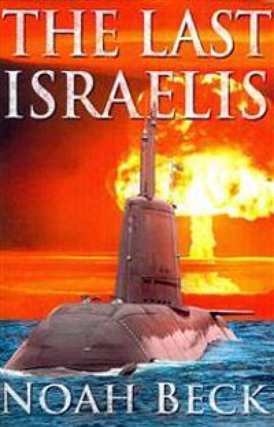 The Last Israelis