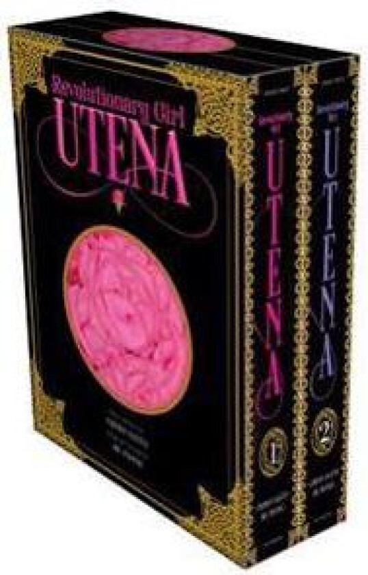 Revolutionary Girl Utena Complete Deluxe Box Set