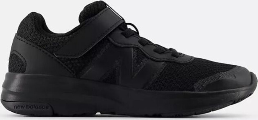 FreshFoam 578 Bungee Lace With Top Strap