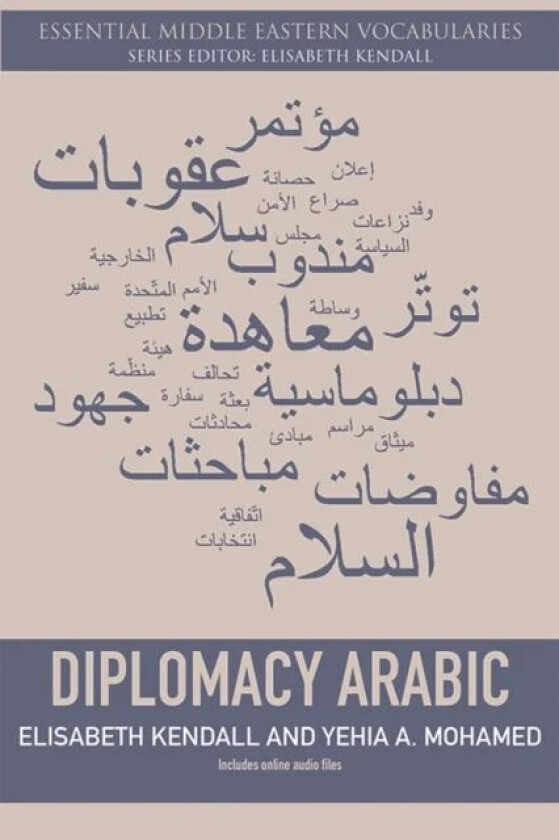 Diplomacy Arabic av Yehia Mohamed, Elisabeth Kendall