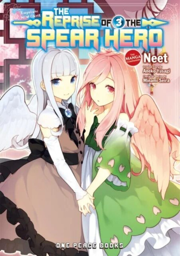 The Reprise Of The Spear Hero Volume 03: The Manga Companion av Neet, Aneko Yusagi