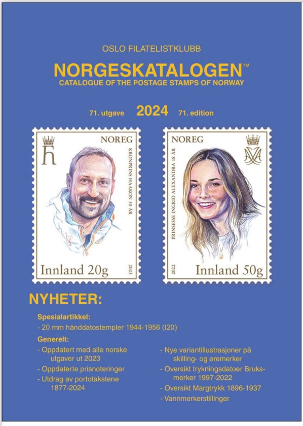 Norgeskatalogen 2024