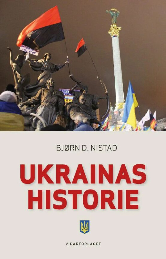 Ukrainas historie av Bjørn D. Nistad