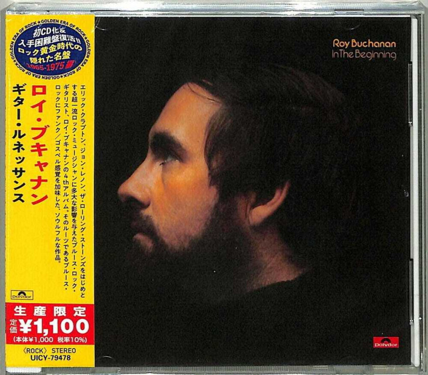 Roy Buchanan In The Beginning CD