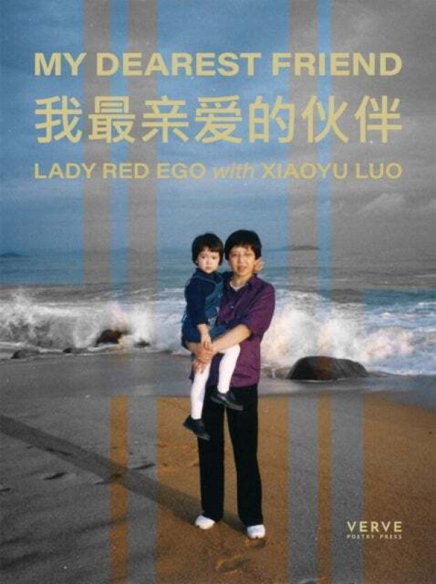 My Dearest Friend av Lady Red Ego