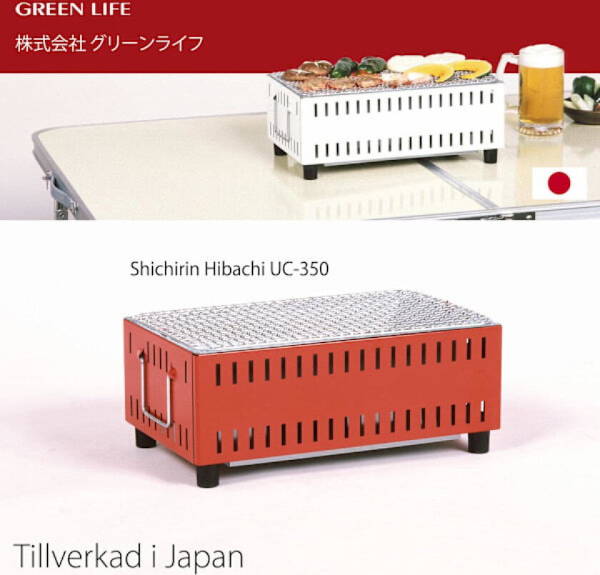 Green Life Japansk Bordsgrill Yakitori Grill Hibachi Rød