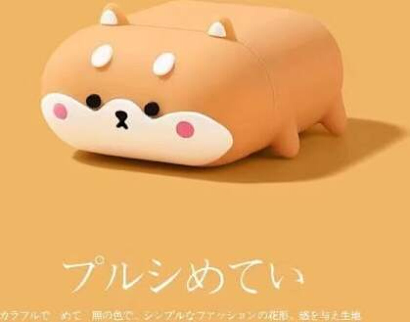 1 stk. Airpods 4 deksel Søt, AirPods Deksel 4. Generasjon Morsom Anime Katt Hund for Menn & Kvinner, Trådløs Lading Su