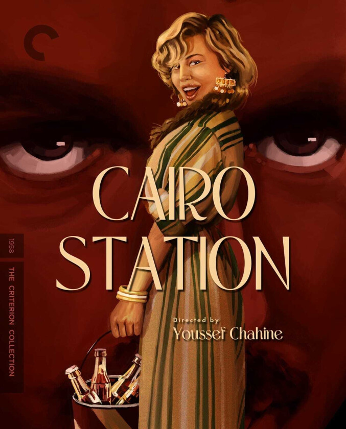 Cairo Station (1958) Bluray