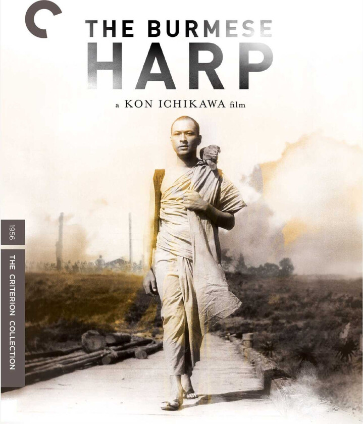 The Burmese Harp (1956) Bluray