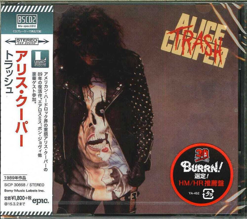 Alice Cooper Trash CD