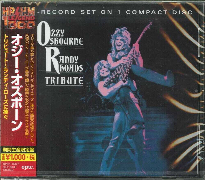 Ozzy Osbourne Tribute CD