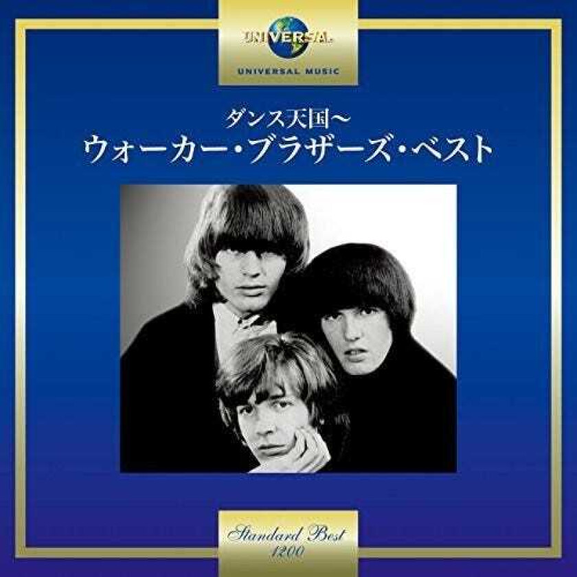 The Walker Brothers Walker Brothers CD