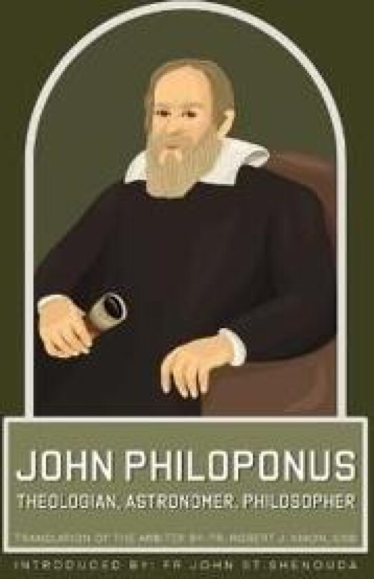 John Philoponus