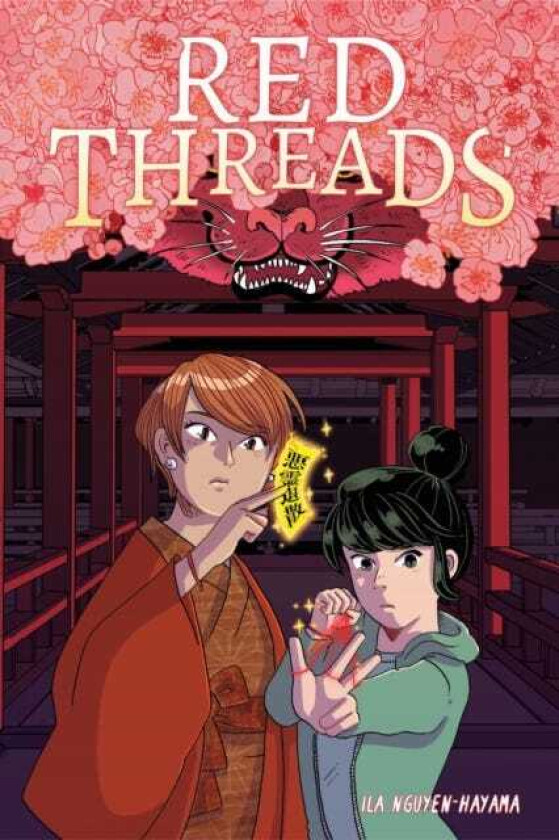 Red Threads A Graphic Novel