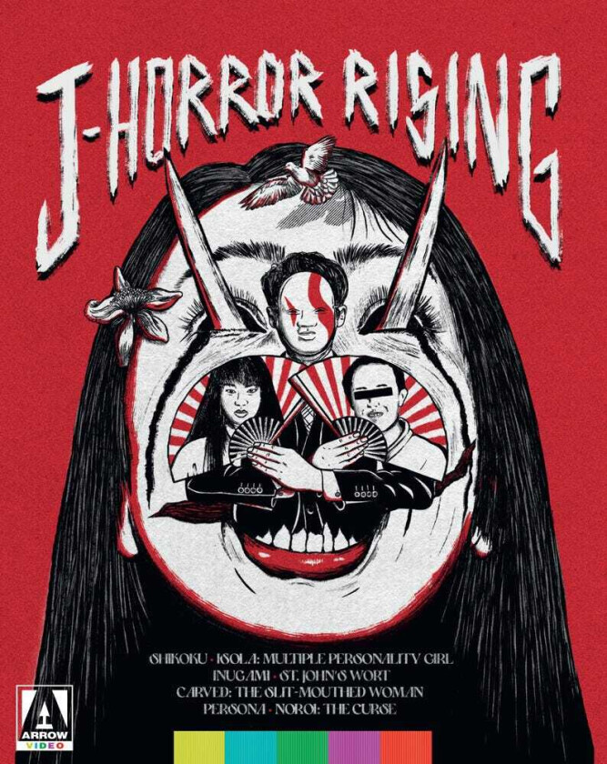 JHorror Rising Bluray