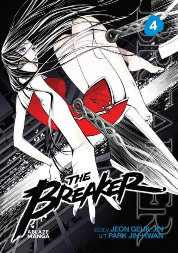 The Breaker Omnibus Vol 4 av Jeon Geuk-Jin