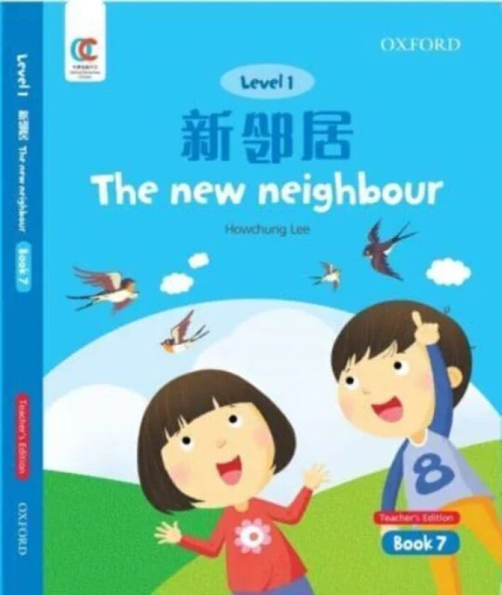 The New Neighbour av Howchung Lee
