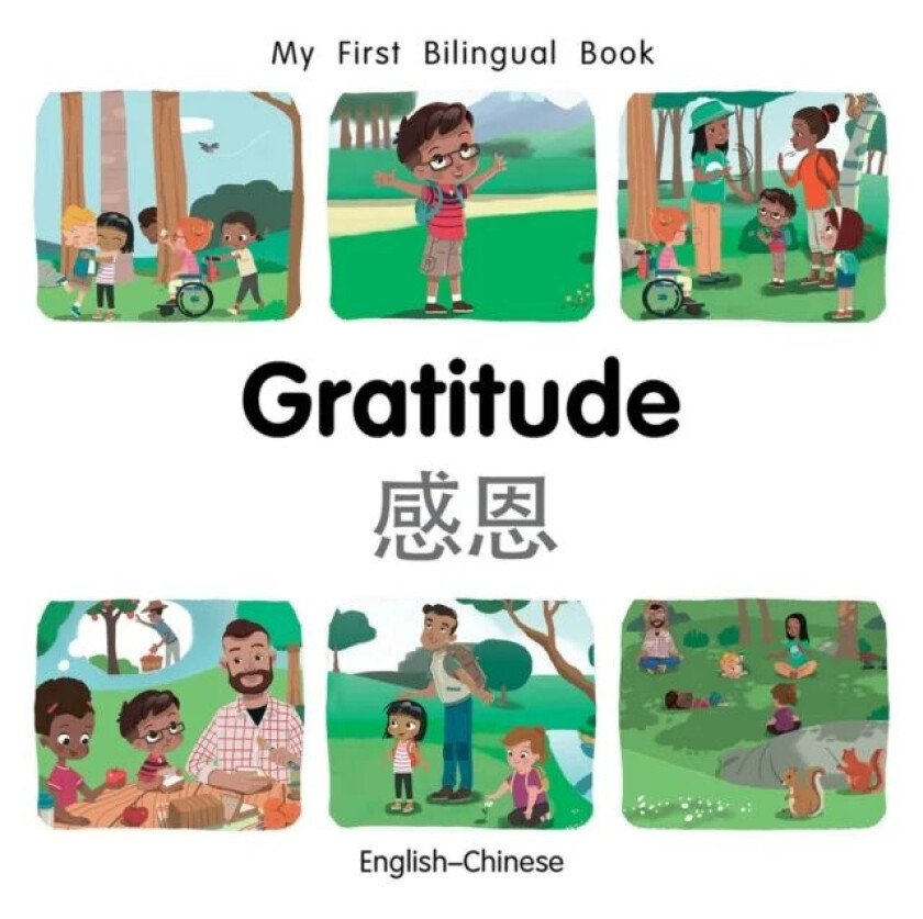 My First Bilingual Book-Gratitude (English-Chinese) av Patricia Billings