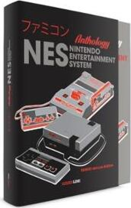 NES/Famicom Anthology - Tanuki Deluxe Edition