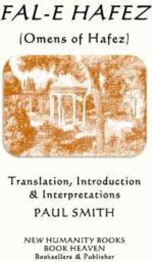 FAL-E HAFEZ (Omens of Hafez)