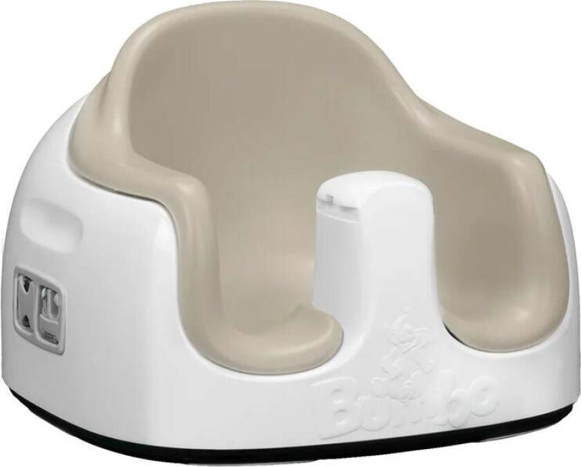 Multi Barnesete, Taupe - Tilbehør