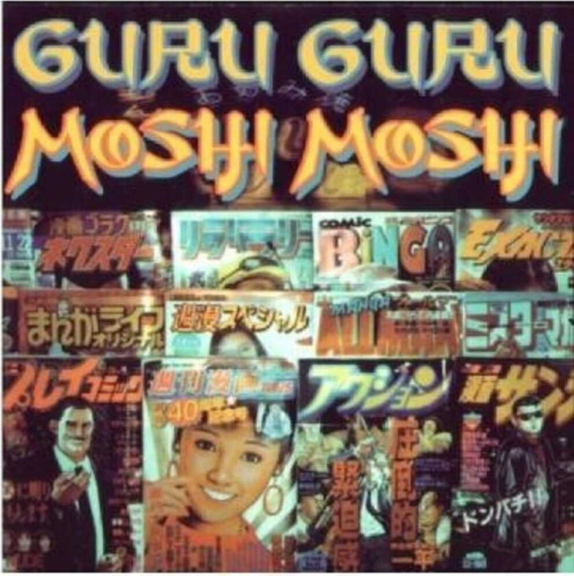 Guru Guru Moshi Moshi CD