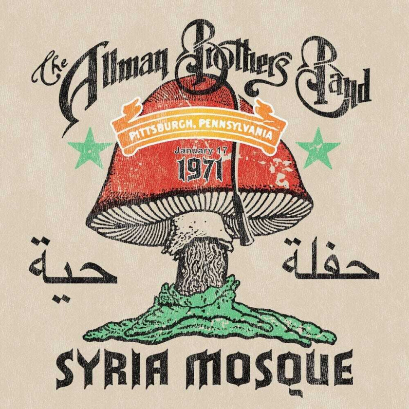 The Allman Brothers Band Syria Mosque: Pittsburgh, Pa January 17, 1971 LP/Vinyl