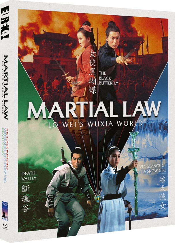 Martial Law : Lo Wei’s Wuxia World Bluray