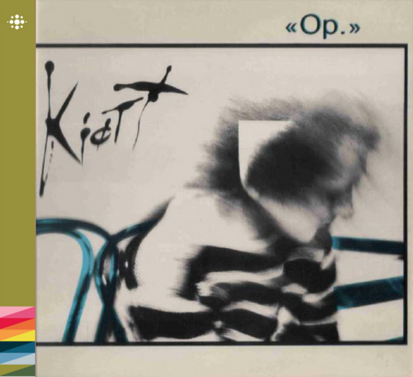 Kjøtt Op. CD