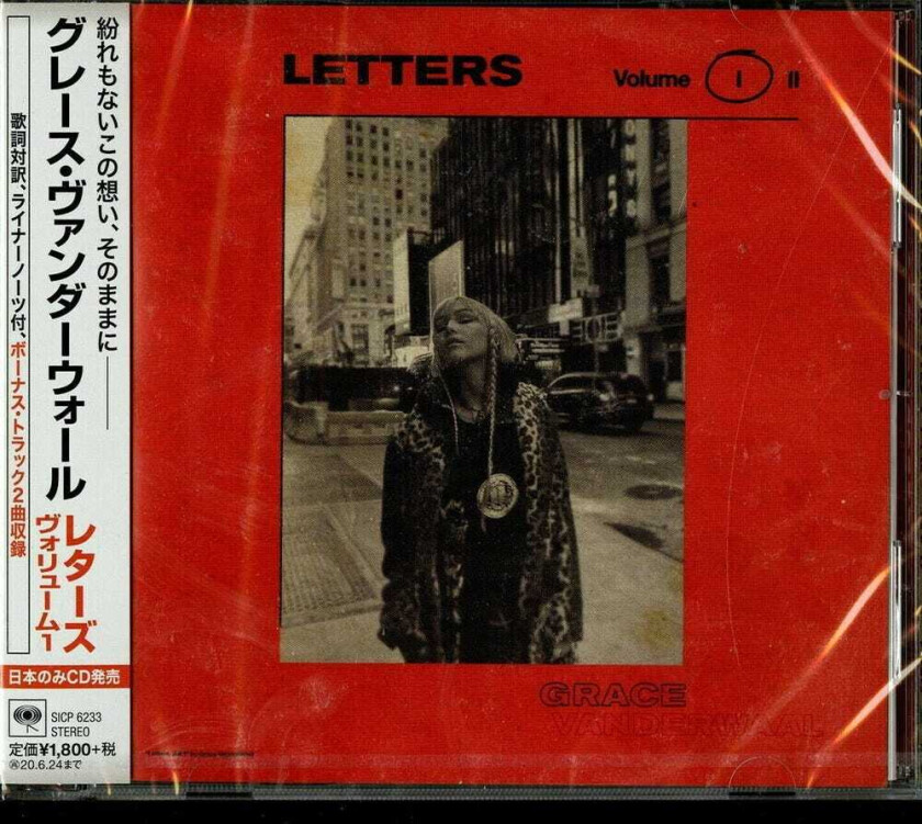 Grace Vanderwaal Letters Volume 1 CD