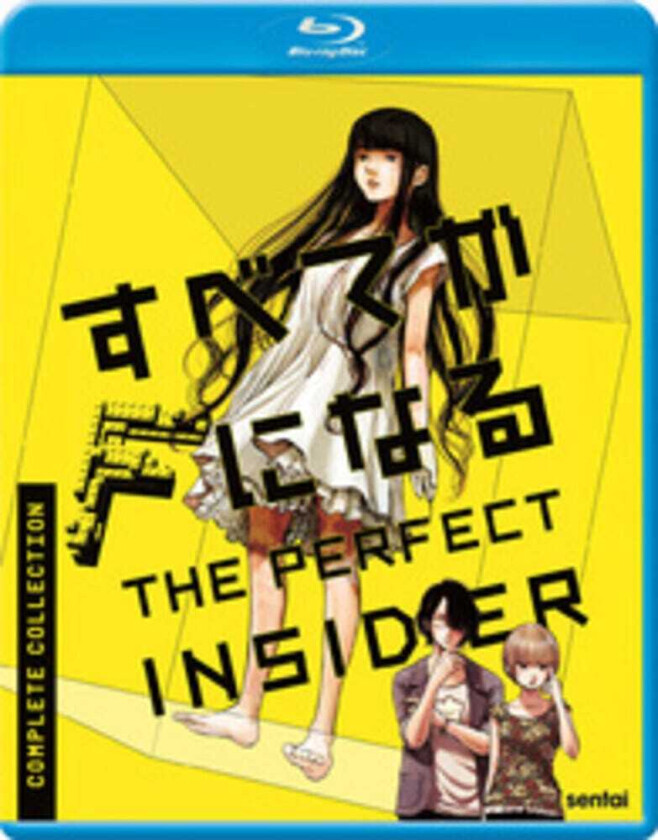 Perfect Insider Bluray