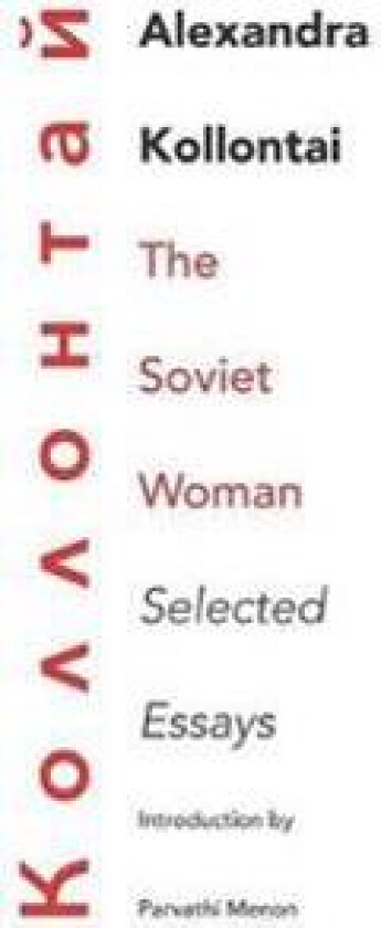 The Soviet Woman