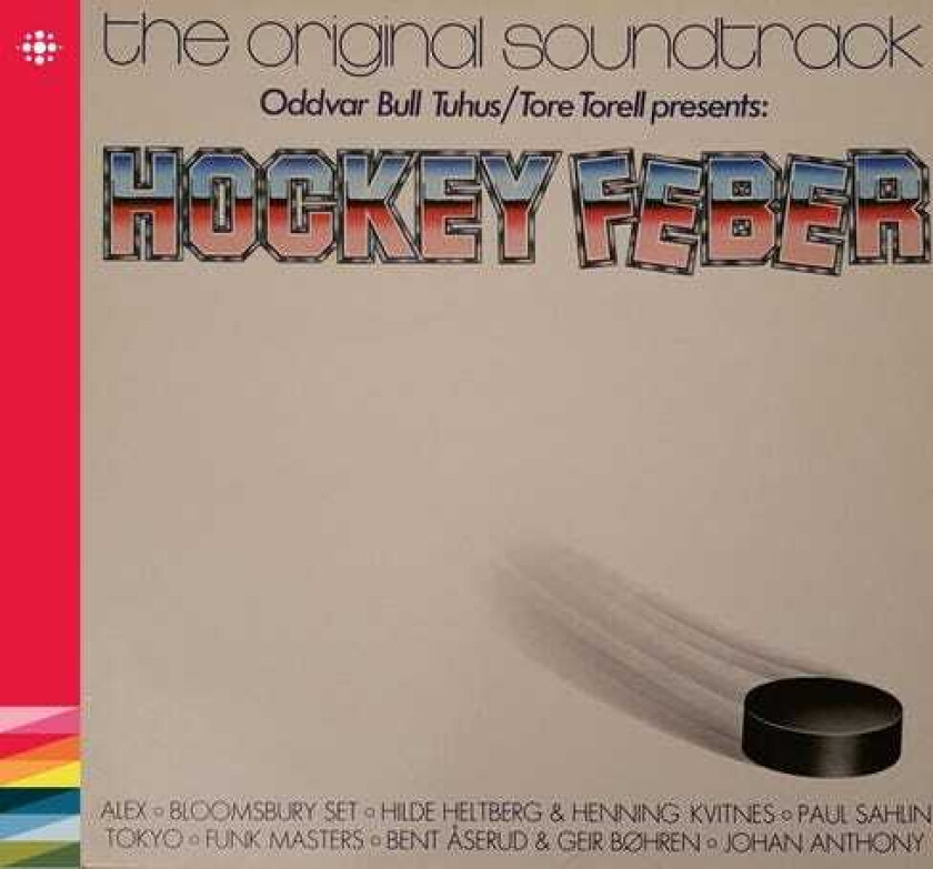 Geir Bøhren & Bent Åserud, Hilde Heltberg, Henning Kvitnes Hockey Feber CD