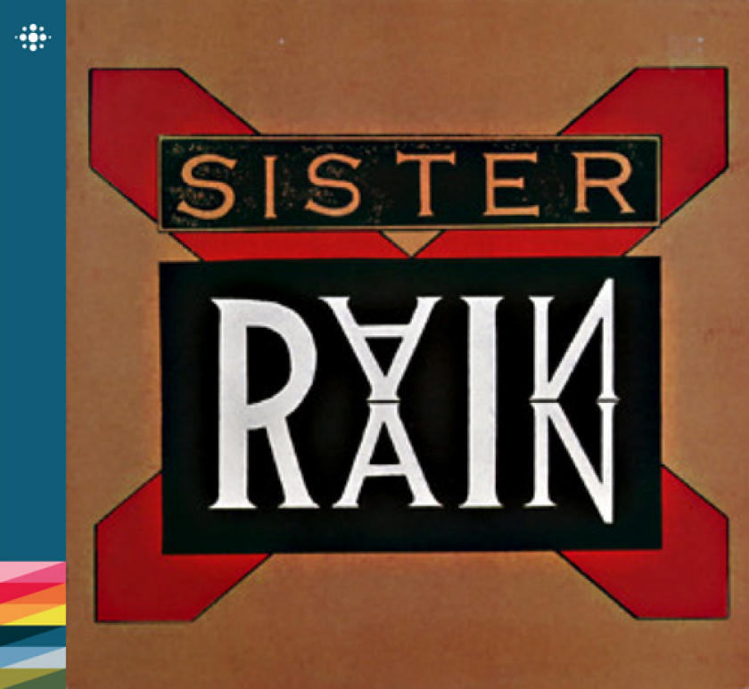 Sister Rain Sister Rain CD