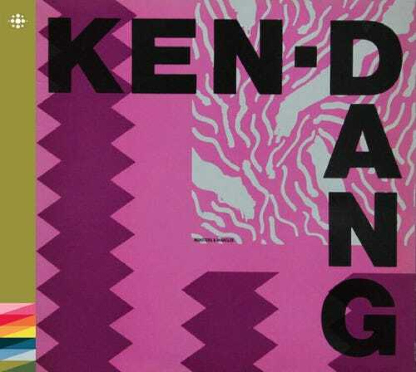 Ken Dang Monsters & Miracles CD