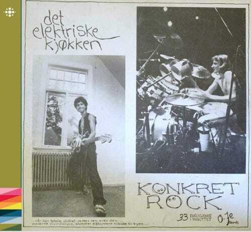Det Elektriske Kjøkken Konkret Rock CD