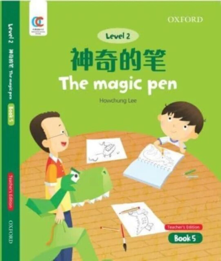 The Magic Pen av Howchung Lee