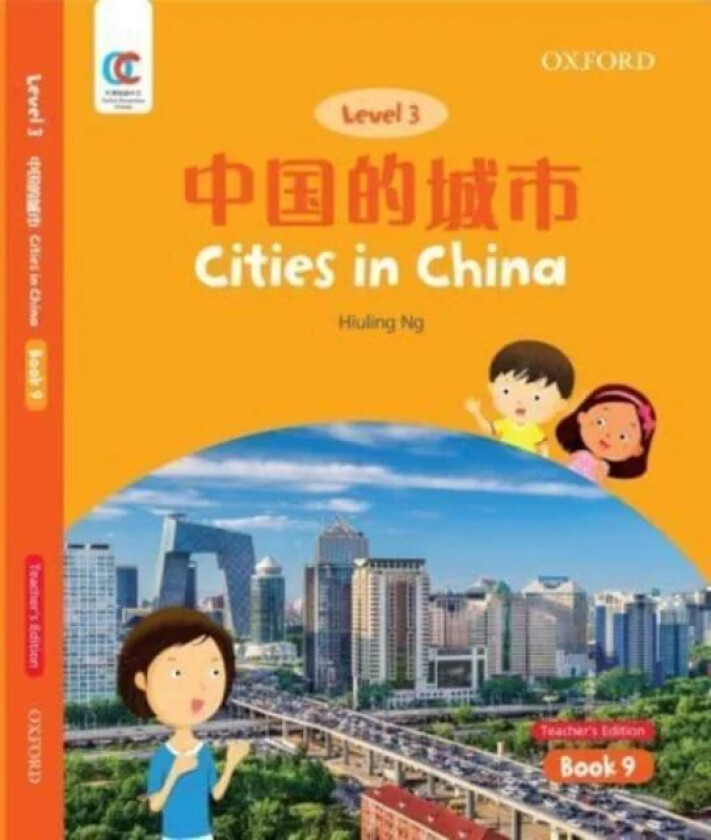 Cities in China av Hiuling Ng