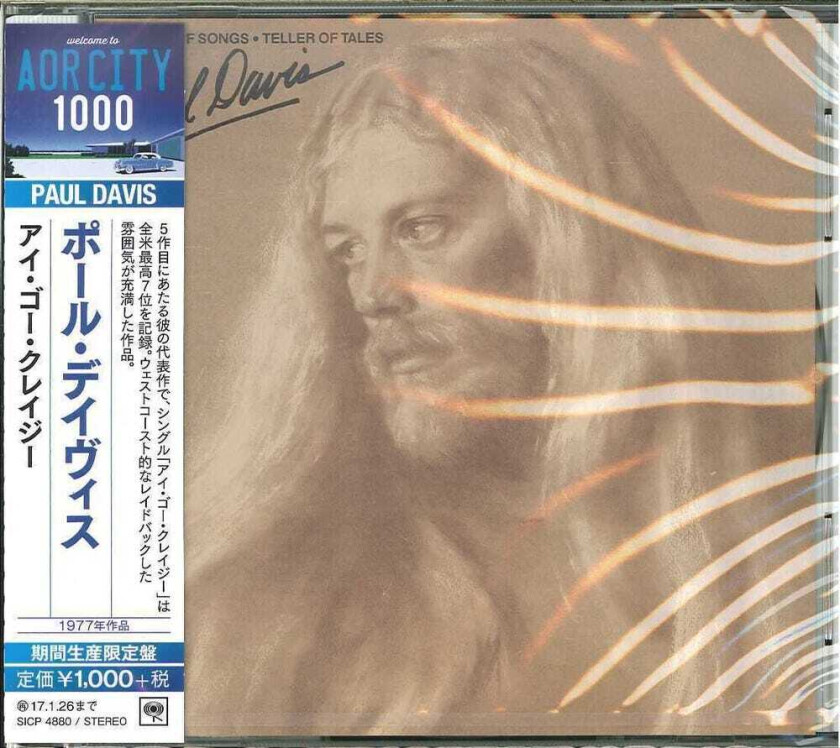 Paul Davis Singer Of Songs Teller Of Tales CD