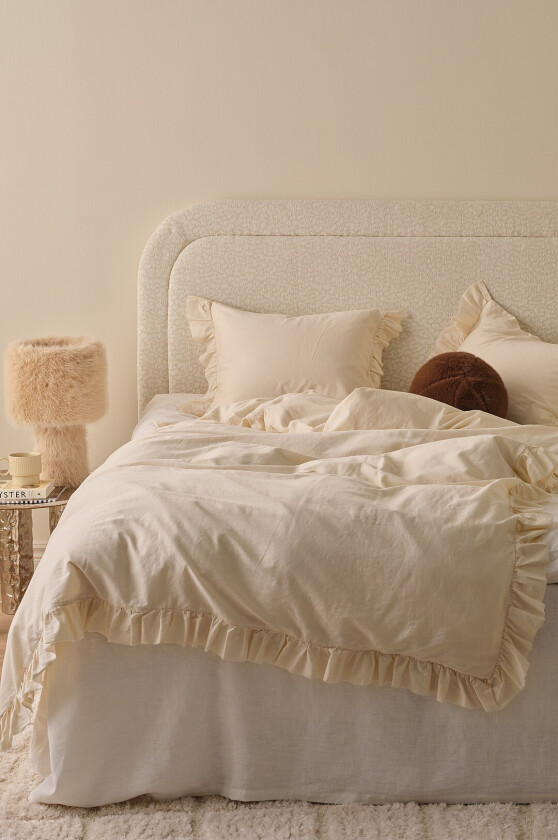 Sengegavl Sienna Leopard - Beige