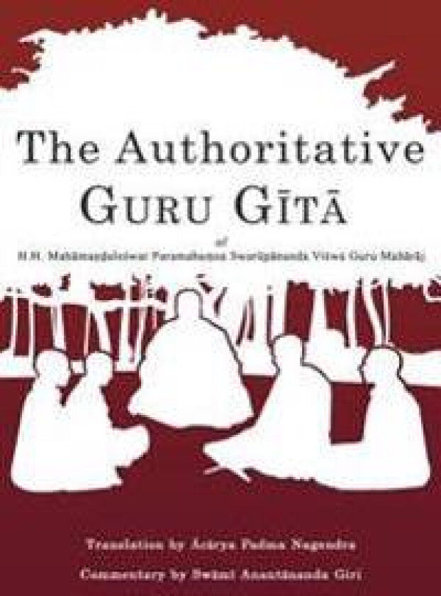 The Authoritative Guru Gita