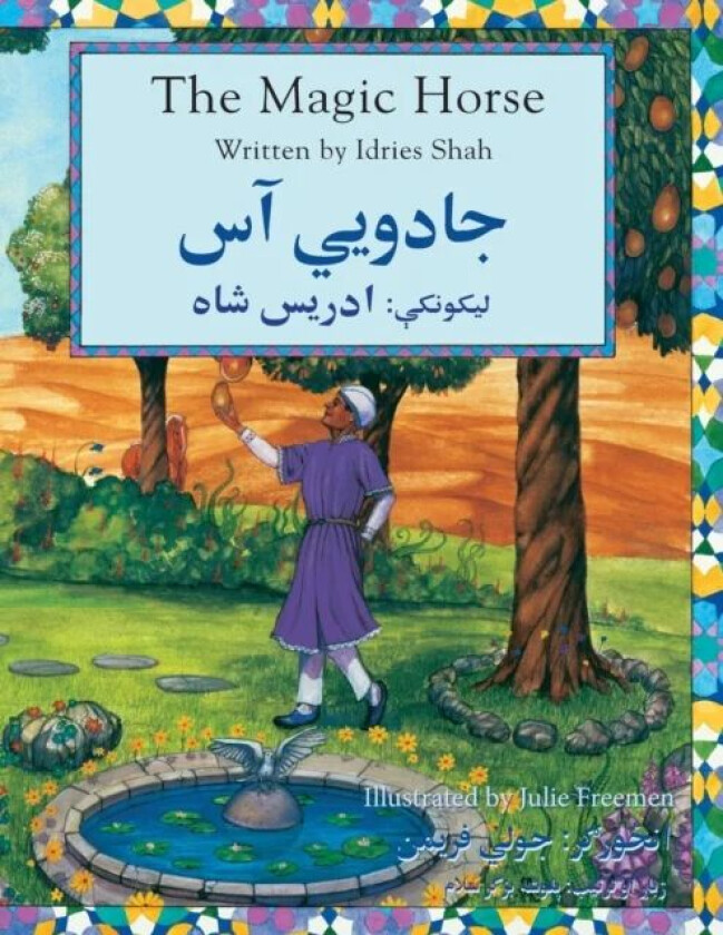 The (English and Pashto Edition) Magic Horse av Idries Shah, Julie(Ill.) Freeman