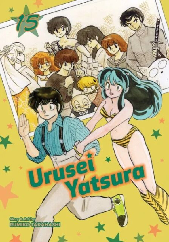 Urusei Yatsura, Vol. 15 av Rumiko Takahashi