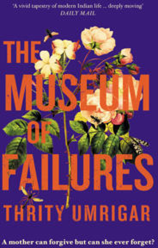 The Museum of Failures